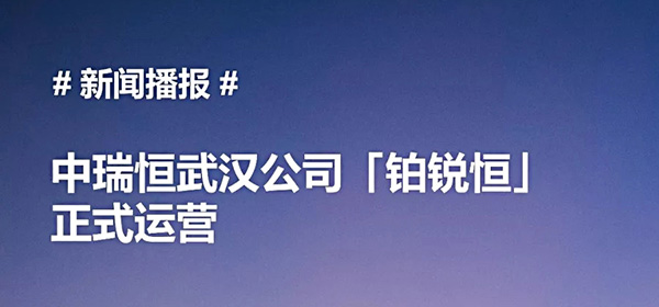 消防安全評估機(jī)構(gòu),消防評估價(jià)格